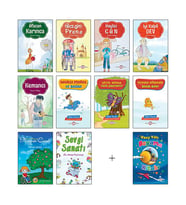 Çocuklar İçin  KİTAP SETİ  (10 Kitaplık Set  ve Boyama Kitabı )