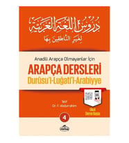 Durusul Lüğatil Arabiyye - Anadili Arapça Olmayanlar İçin Arapça Dersleri 4