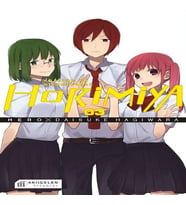 Horimiya Horisan ile Miyamurakun 3. Cilt