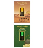 Uhud Kokusu Ve Mescidi Aksa Kokusu Alkolsüz Esans 3ml