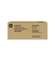 HP W9062MC Sarı Orjinal Toner - MFP E57540C / E57540DN