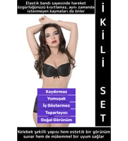Gündelik İç Göstermez Elastik Kaydırmaz Toparlayıcı Doğal Görünüm Yapışkan Kelebek Sütyen İkili Set (Siyah)