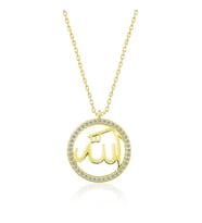 Gümüş Gold Arapça Allah Yazılı Bayan Kolye