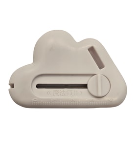 Yeni Model Mıknatıslı Siper "Beyaz" / XS-245 "White"