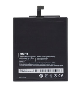 Xiaomi Mi 4İ Batarya Pil Bm33