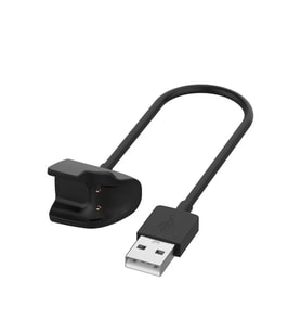 SC07 Şarj Adaptörü 100cm Gear Fit 2