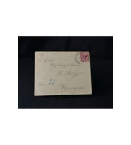 Deutsches Reich 1898 yılında Alman İmparatorluğu döneminde postadan geçmiş Zarf Reichspost 10 Pfenn