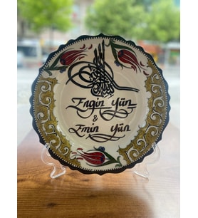 Osmanlı Tuğralı Çini Porselen Tabak Yazılı