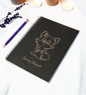 Kişiye Özel Tilki Temalı Siyah Kraft Kapaklı Defter - 45 Yaprak A5 (90 SAYFA) 15x21 Cm