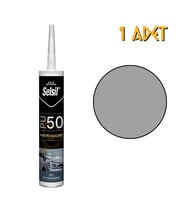 Selsil Poliüretan Mastik Yapıştırıcı PU50 GRİ 280 ml. - 1 Adet