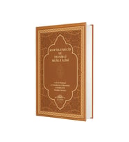 Kuranı Mecid Ve Tefsirli Meali Alisi Orta Boy - Ciltli