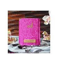 Çanta Boy 128 Sayfa Kadife Kaplı Yasin - Fuşya Yasin Kitabı - Fuşya Kadife Yasin - Sesli Yasin