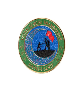 Vatan Sevgisi İmandandır PVC Arma