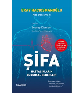 Şifa