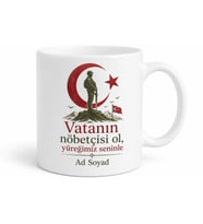 Askere Hediye Vatan Sevgisi Temalı Baskılı Kupa Bardak Asker Hediye