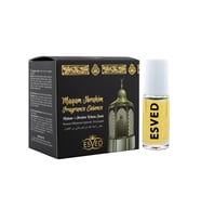 Makamı İbrahim Kokusu Alkolsüz Esans 5Ml. 12'li Paket