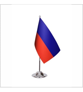 Haiti Tekli Masa Bayrağı