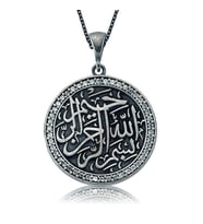 Gümüş Besmele-i Şerif Bayan Kolye