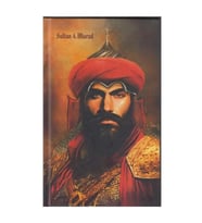 DARK İSTANBUL OSMANLI PADİŞAHLARI SERİSİ SERT KAPAK ÇİZGİSİZ NOT DEFTERİ SULTAN 4. MURAT