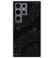 Galaxy S24 Ultra Kılıf HD Desen Baskılı Kılıf - Siyah Mandala