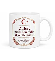30 Ağustos Zafer Bayramı Temalı Baskılı Kupa Bardak Özel Tasarım Hediye