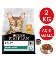 Pro Plan Adult Tavuklu Yetişkin Açık Kuru Kedi Maması 2 Kg
