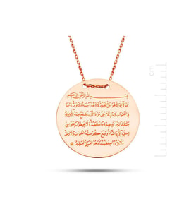 Bella Gloria Ayet El Kürsi Pembe Altın Plaka Kolye (PP78369)