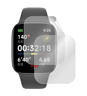 Xiaomi Redmi Watch 3 Ekran Koruyucu Tam Kaplama Şeffaf TPU Film 2 Adet