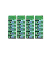 Mettzchrom 23A 12V Pil Garaj Bariyer Kepenk Oyuncak Alarm Kumandası Kapı Zili Pili 20 Adet A23 E23A MN21 MS21 L1028 VA23GA