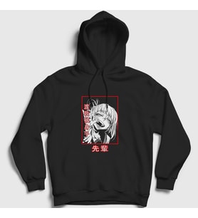 Presmono Unisex Siyah Himiko Toga Anime My Hero Academia Kapüşonlu Sweatshirt 350003tt