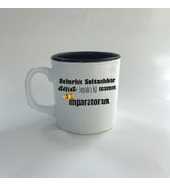 Bekarlık Sultanlıktır Ama Baskılı Siyah Multi Kupa