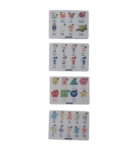 Ahşap Türkçe - İngilizce 4lü Mega Set Bultak Puzzle Sayılar Şekiller Meslekler Hayvanlar (Çok Renkli)
