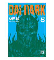 Dai Dark 5
