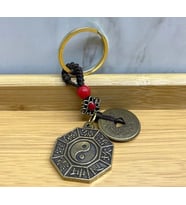 Metal Yin Yang Anahtarlık Alk4457