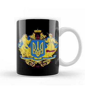 Ukraine Patriot Kupa Bardak Porselen