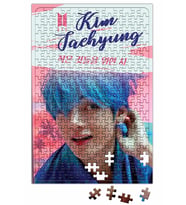 Taehyung Bts Persona Puzzle 240 Parça Yapboz