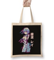 Rei Ayanami 02 Bez Çanta Uzun Saplı