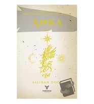 Anka (4. Kitap) / Theseus Yayınevi / Aslıhan Doğa