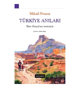 Türkiye Anıları