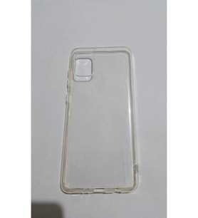 Samsung A 31 Silikon Kılıf Modeli