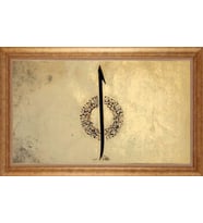 ALTIN ÇERÇEVELİ PASPARTULU TABLO CR1461