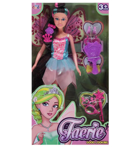 Seher Oyuncak Oyuncak Bebek 30 cm - Mavi