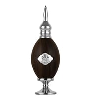 Lattafa Hala EDP 100 ml Unisex Parfüm