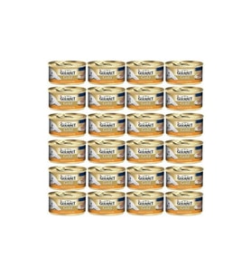 Purina Gourmet Gold Kıyılmış Hindi Etli Konserve Yetişkin Kedi Maması 24 x 85 G