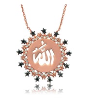 Gümüş Allah Yazılı Bayan Kolye (Çok Renkli)