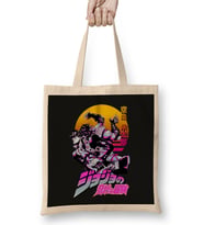 Jotaro Kujo 018 Bez Çanta Uzun Saplı