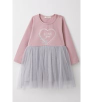 Breeze Kız Çocuk Uzun Kollu Elbise Yazı Baskılı Kalpli 1.5-5 Yaş, Lila