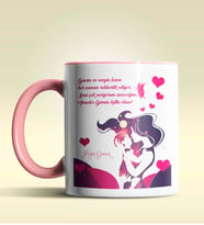 Kişiye Özel Anneler Günün Kutlu Olsun8 Temalı Pembe Kupa Bardak (Pembe)