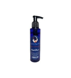 Kamasutra Natural Pleasure Lubrikant Gel 125 ml Renksiz Kokusuz Naturel Sade Kaydırıcı Lubrşikant Jel