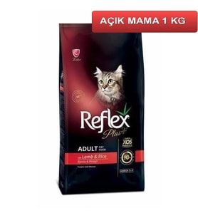 Reflex Plus Kuzu Etli Yetişkin Kedi Maması 1 Kg AÇIK